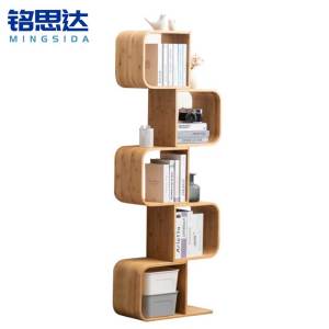 铭思达置物架