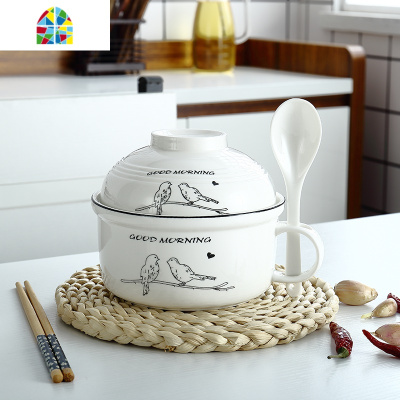 陶瓷泡面碗带盖套装吃饭碗学生食堂宿舍饭盒一人食餐具家用便当盒 FENGHOU 白色小鸟陶瓷面碗收藏宝贝送勺筷1