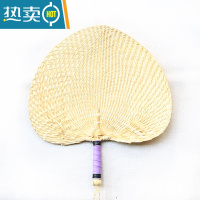 XIANCAI棕叶蒲扇手工编织夏季草编手摇宝宝扇子老式纳凉芭蕉蒲扇子 适中大小手胶款 扇面宽度30cm左右