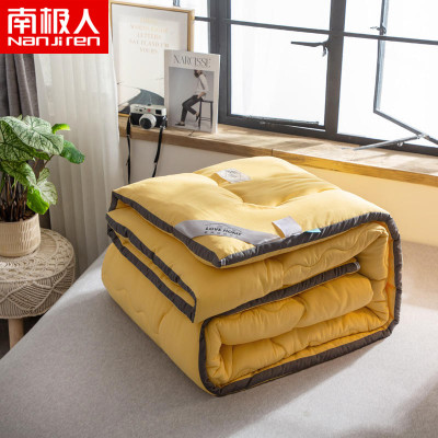南极人(NanJiren)家纺纯色磨毛立体羽丝绒被子被芯床上用品纤维春秋被保暖秋冬被子