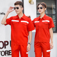 薄款短袖夏季工作服套装+前胸后背银色三反光条+拉链设计