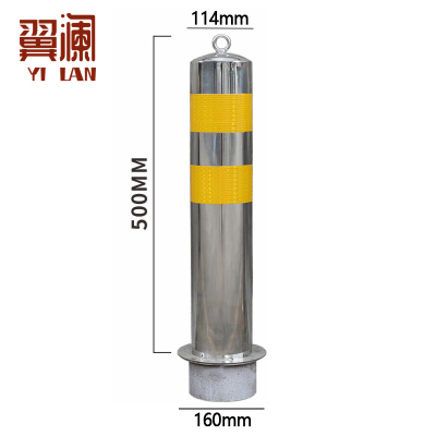 翼澜 防撞立柱 预埋 个