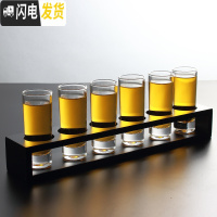 三维工匠白酒杯玻璃酒具套装杯架家用创意洋酒杯鸡尾酒烈酒小一口杯子弹杯 黑6孔直架+直筒杯