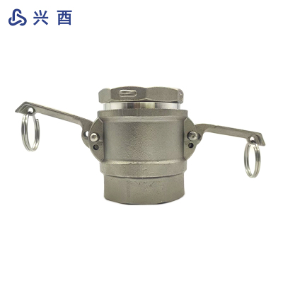 兴酉 316不锈钢接头 DN50AD 个