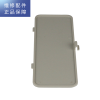 苏宁帮客 [配件]惠而浦反渗透净水机R75C83(Z)净水器 底盖