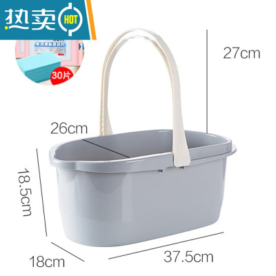 敬平塑料洗拖把桶长方形家用折叠拖地水桶储水用洗车拖布桶单桶 升级简约灰+地板清洁片 [清洁更轻松]