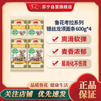 鲁花经典挂面考拉银丝龙须细面条600g*4营养早餐挂面 汤面 干拌面 炒面 煮面 火锅面 速食