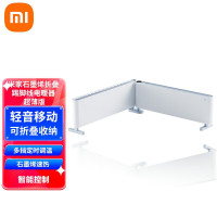 小米 米家石墨烯折叠踢脚线电暖器 超薄版 轻音移动地暖电暖气浴室速热暖气片