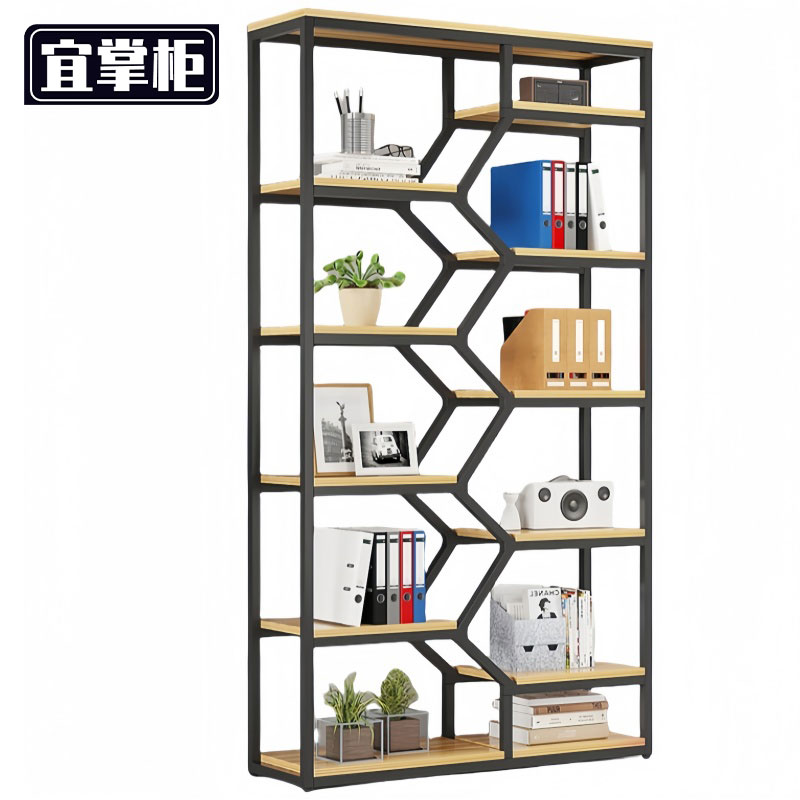 宜掌柜多层书架