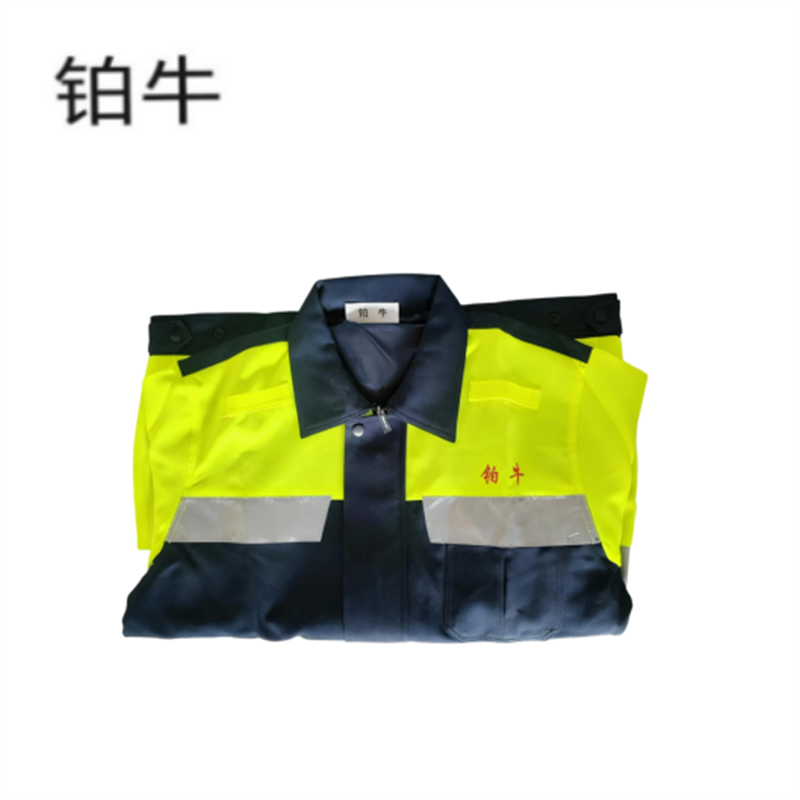铂牛 防护对比服 S-XXXL 套