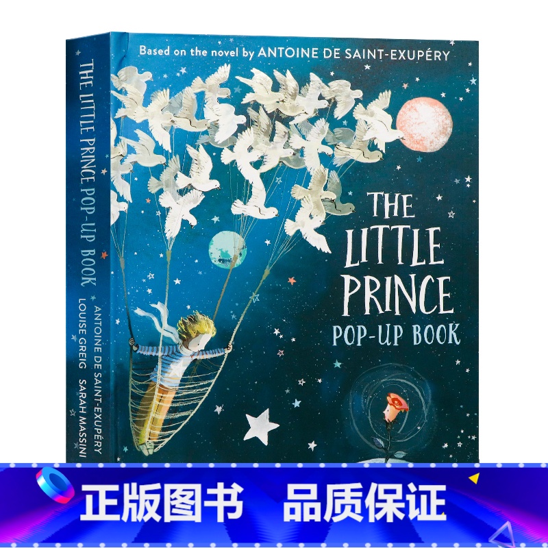 [正版]小王子3d立体书 英文原版 The Little Prince Pop up Book 英语读物翻翻书儿童英语
