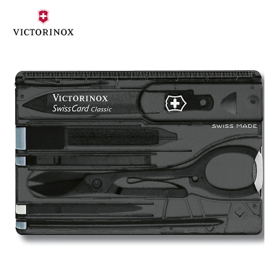 7133.t3(透黑)多功能卡片刀瑞士刀