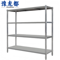 豫龙都 储物架 1.8m 组