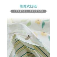 美帮汇定做全棉被套1.52.0被套150200单人180220单件被罩200230双人