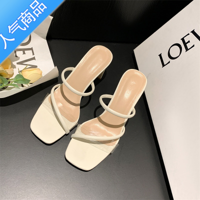 SUNTEK敲好看~白色透明凉鞋女夏粗跟方头露趾细带气质高跟凉拖鞋女外穿