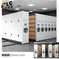 苏宁 金菲罗格 智能款密集架文件档案资料柜 4650*580*2400一列五组每立方