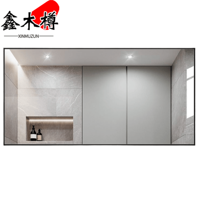 鑫木樽浴室镜80*120cm个