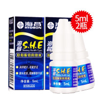 5ml*2瓶]海昌(HYDRON) 海昌SHE隐形眼镜润滑5ml*2瓶 润滑液 海昌SHE润滑液润眼液 海昌 国产