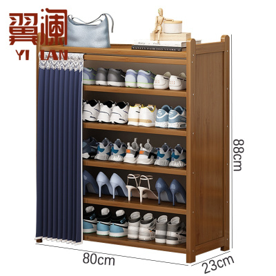 翼澜 置物架 80cm 个