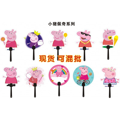 广告扇子定制1000把团扇定做pp塑料胶扇广告扇厂家卡通扇子宣传扇三维工匠专版加印logo