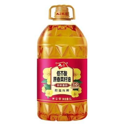 九三低芥酸非转基因原香菜籽油5L桶装 控温压榨 九三菜籽油