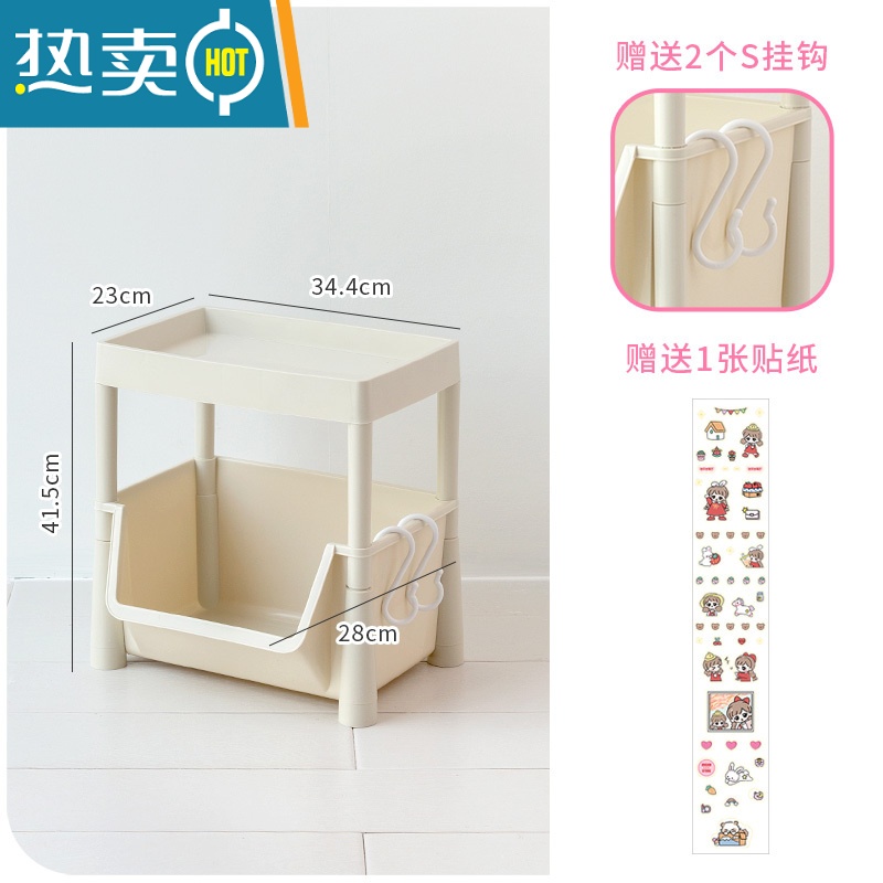 敬平可移动书架家用桌面墙边置物架落地简易360度旋转儿童收纳小书柜