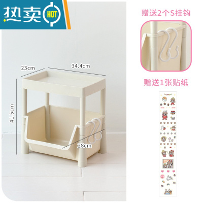 敬平可移动书架家用桌面墙边置物架落地简易360度旋转儿童收纳小书柜