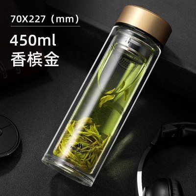 家柏饰(CORATED)双层玻璃杯男士家用水杯便携透明带盖茶水分离泡茶杯子女 [加厚底]香槟金-450ml
