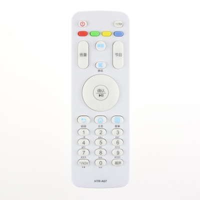 适用海尔液晶电视遥控器HTR-A07 LD32U3100 LD32U3200 LD32U3300