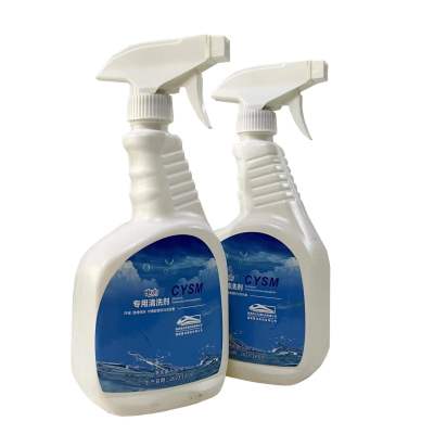 晨洋(CYSM)电力专用清洗剂 F-019 箱