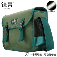 铁青工具包 A1/个