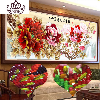 封后(FENGHOU)2019钻石画5D满钻客厅花开富贵牡丹花点砖十字绣2020新款大异形钻满钻-250*90厘米