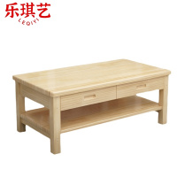 乐琪艺 实木茶几 120*60*50cm 个