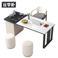 宜掌柜 茶台 桌椅