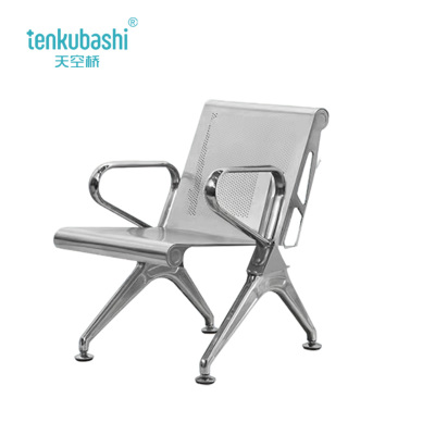 天空桥 等候椅 YZ153-630*700*780mm 个