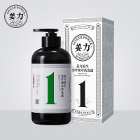 姜力生姜洗发水养发控油去屑 姜力原生姜汁健发平衡洗发露1号