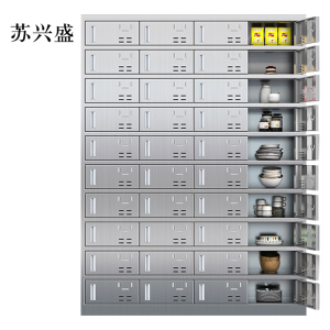 苏兴盛304不锈钢食堂带锁餐具柜40门餐盘柜碗柜餐柜磁吸锁1800*1350*400