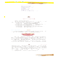 [M]大头儿子和小头爸爸-9787305213427