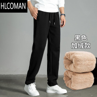 HLCOMAN羔绒裤子男款男士休闲长裤冬季加绒加厚直筒运动裤男裤男款