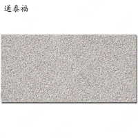 通泰福 大理石火烧板厚30mm平方米