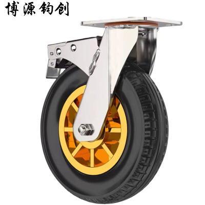 博源钧创 橡胶万向刹车轮 4寸100mm 个