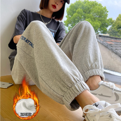 [1折价42.9元,叠加优惠券]春秋季运动裤女加绒厚保暖卫裤带标松紧侧边字母束脚绒布卫裤女