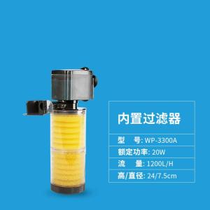 鱼缸内部三合一过滤器增氧泵内置过滤器潜水泵过滤充氧泵