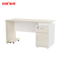 双朗 办公桌 SL1126XS 1400*600*750mm 雪松色 张