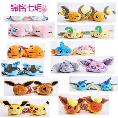 口袋宠物小精灵PC中心皮卡丘伊布精灵卡通毛绒公仔背包挂件