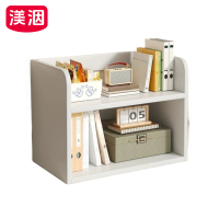 渼洇 收纳架 50*20*40cm 个