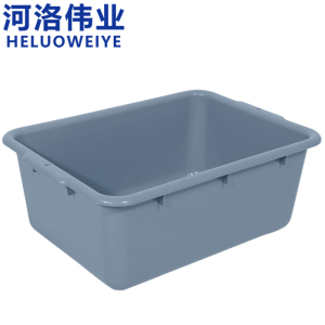 河洛伟业