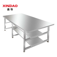 鑫导 304不锈钢工作台 可定制 个