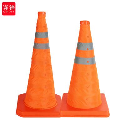 谋福高可见度反光路锥耐用防滑设计道路施工安全警示三角锥