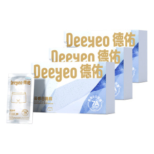 德佑一次性内裤3条*3盒男士XXXXL码2001DYDU065R03(包装随机)